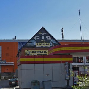 Primorskiy Boulevard, 45В ، تولياتي: صورة