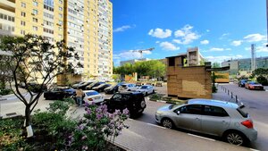 Revolyutsii 1905 Goda Street, 31А ، فورونيج: صورة