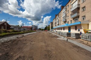 Ulitsa Gagarina, 14 ، : صورة