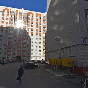 Tukhachevskogo Street, 23/3, Stavropol: photo