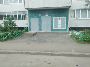 Ryabikova Street, 49, Ulyanovsk: photo