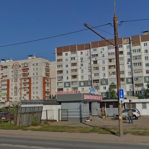 Akademika Zavoyskogo Street, 3Д, Kazan: photo