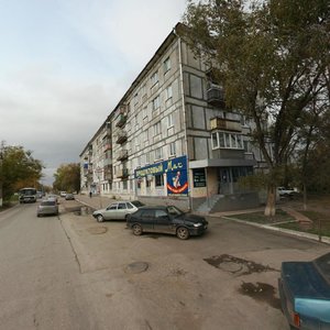 Ulitsa Chernyshevskogo, 33, Novokuibishevsk: photo