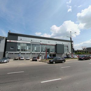 Komsomolskoye Highway, 5, Nizhny Novgorod: photo