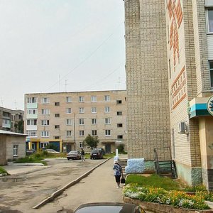 Ulitsa Malysheva, 13/2, Nevyansk: photo