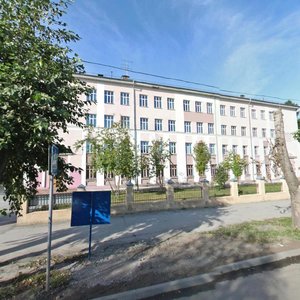 Yerevanskaya ulitsa, 14, : foto