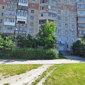 Vulytsia Voiniv-Internatsionalistiv, 4, : foto