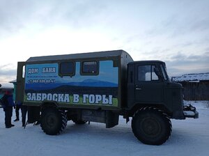 Челябинская область, Советская улица, 28: фото