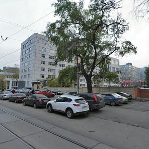 Baumanskaya Street, 16, Moscow: photo