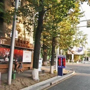 Kazybek Bi Street, 86, Almaty: photo