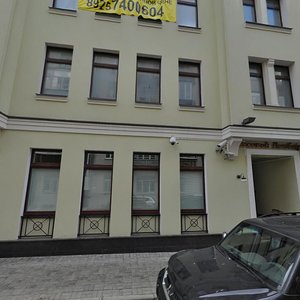 Pechatnikov Lane, 12, Moscow: photo
