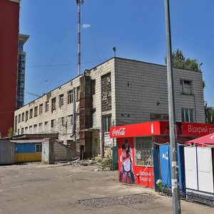 Mykhaila Lomonosova Street, No:73, Kiev: Fotoğraflar