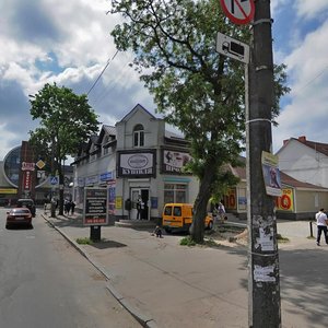 Ivana Kocherhy Street, No:13/1, Jytomyr: Fotoğraflar