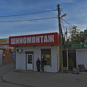 Краснодар, Российская улица, 97: фото