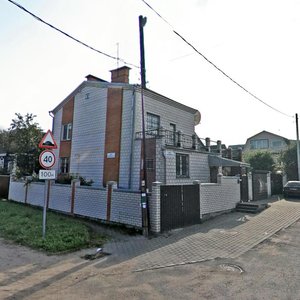 Минск, Пригородная улица, 19: фото