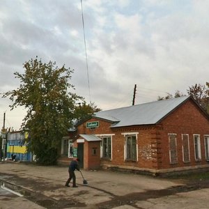 Oktyabrskaya ulitsa, 56А, Kinel: photo