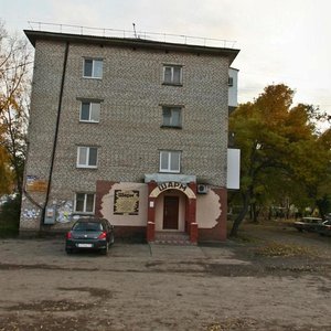 Ulitsa 50 let Oktyabrya, 102 ، : صورة