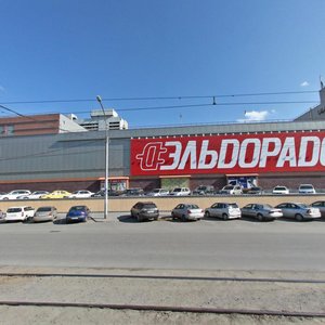 Karla Marksa Square, 3, Novosibirsk: photo