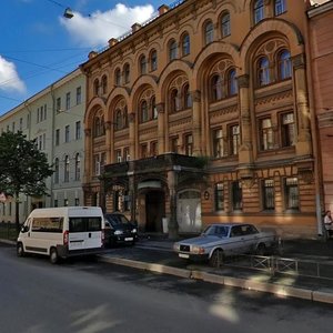 Санкт‑Петербург, Улица Чайковского, 25: фото