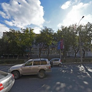 V.I. Lenina Avenue, 46, : foto