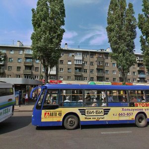 Moskovskiy Avenue, 7, Voronezh: photo