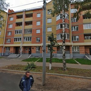 Sovetskaya Street, 45, : foto