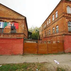 Нижний Новгород, Совнаркомовская улица, 4: фото