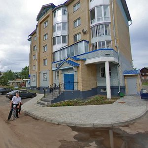 Ulitsa Svobody, 53, : foto