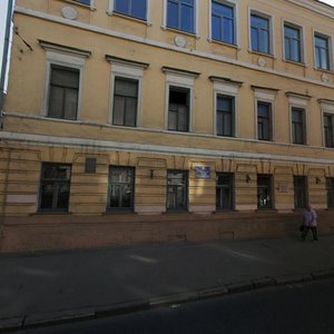 Piskunova Street, 23, Nizhny Novgorod: photo
