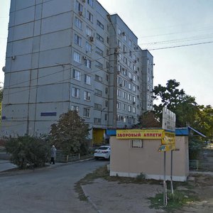 Tulaka Street, No:9, Volgograd: Fotoğraflar