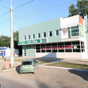 Stara Zagora Street, 205Б, Samara: photo