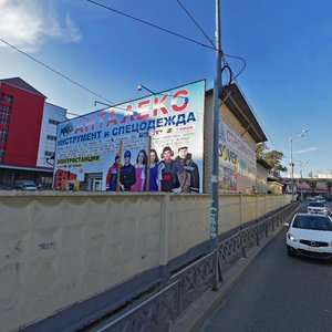 Gagarina Street, 61/1 ، : صورة