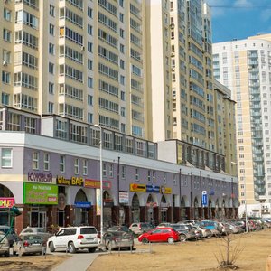 8 Marta Street, 194, Yekaterinburg: photo