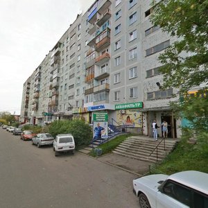 Новокузнецк, Улица Новосёлов, 32: фото