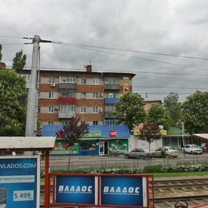 Stavropolskaya Street, 254/2, Krasnodar: photo