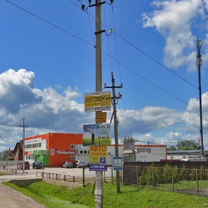 Polevaya Street, 1А, Novgorod Oblast: photo