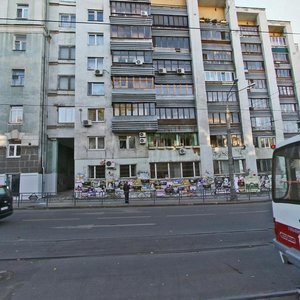 Galaktionovskaya Street, 279, Samara: photo