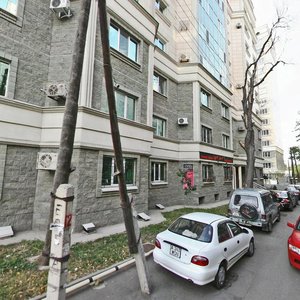 Jambyl Street, 211/71, Almaty: photo