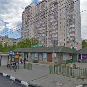 Akademika Artsimovicha Street, 17с1, Moscow: photo
