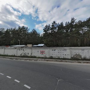 Hazoprovidna Street, 9, Kyiv: photo