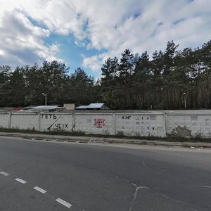 Hazoprovidna Street, No:9, Kiev: Fotoğraflar