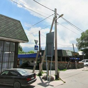 Serpýhovskaıa kóshesi, 42А, Almaty: photo