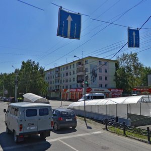 Kommunarsky Lane, No:23, Biysk: Fotoğraflar