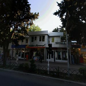 Moskovskaya Street, 11 ، : صورة