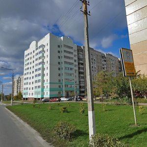 Yesenina Street, 16, Belgorod: photo