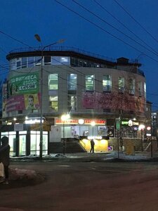 Mira Avenue, 98к1, : foto