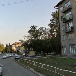 Gogolya Street, 224А, Novosibirsk: photo