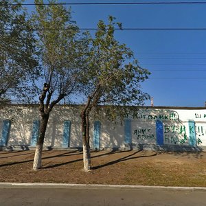 Kirova Street, 2, Orenburg: photo