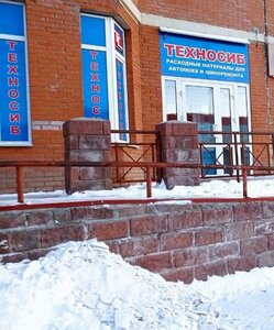 Ulitsa Stepantsa, 2, Omsk: photo