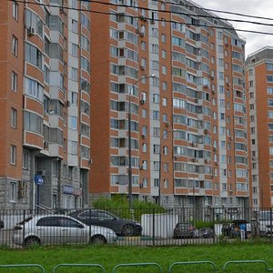 Москва, Боровское шоссе, 18к1: фото